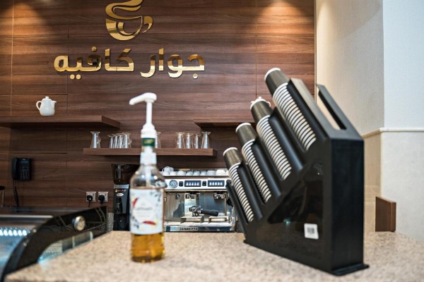 Jiwar Almasi Hotel image 17