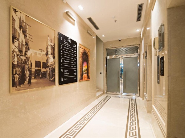 Jiwar Almasi Hotel image 26