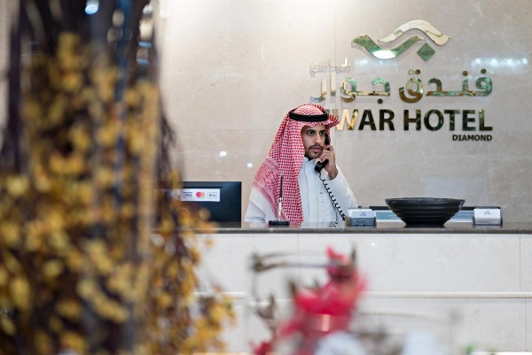 Jiwar Almasi Hotel image 6